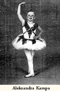 Aleksandra Kampa, 1995.