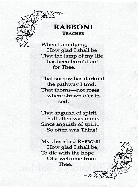 Reverse side of first page of Clifford G. Balder eulogy.