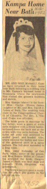 Kampa Home Near Bath, Feb. 1952