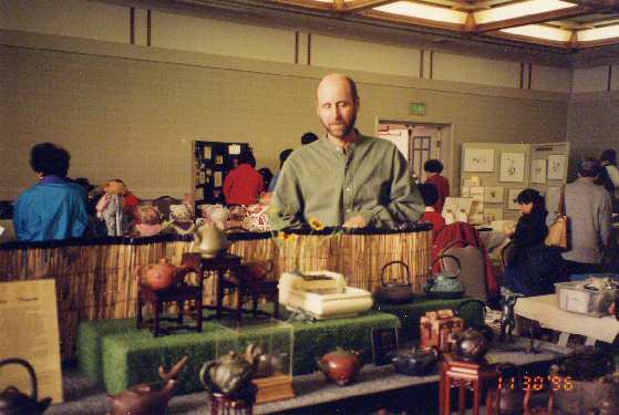 Leon setting up for a show, November 30, 1996