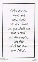 Cover of Herbert Wood Jackman Funeral Funeral Program.